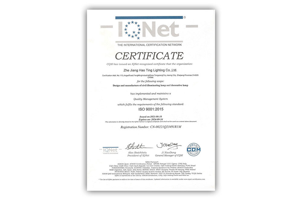 IQNET-證書