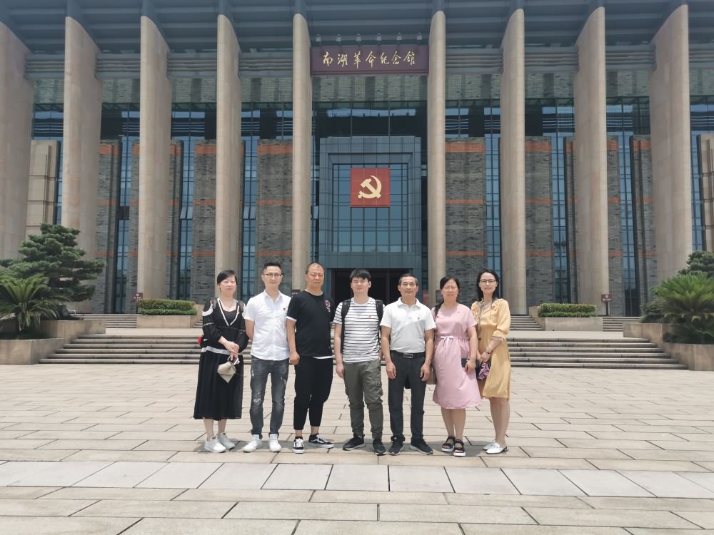 參觀（guān）嘉興南湖革命紀念館