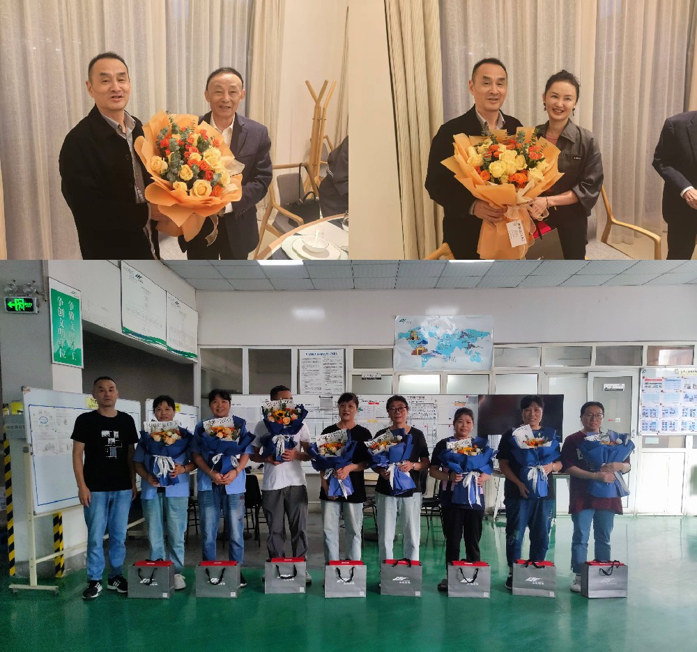 歲月鑒初（chū）心，榮休敬韶華—— 退休員工榮退儀式