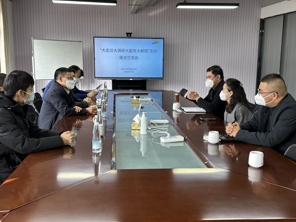 嘉興市委常委、統戰部部長（zhǎng）李小平一行來我司調